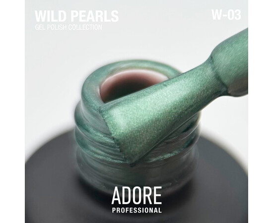 Зображення 2 Перламутровий гель-лак для нігтів Adore Professional Gel Polish Wild Pearls W-03, 8 мл, Об'єм (мл, г): 8, Колір: 3
