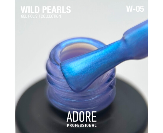 Зображення 2 Перламутровий гель-лак для нігтів Adore Professional Gel Polish Wild Pearls W-05, 8 мл, Об'єм (мл, г): 8, Колір: 5