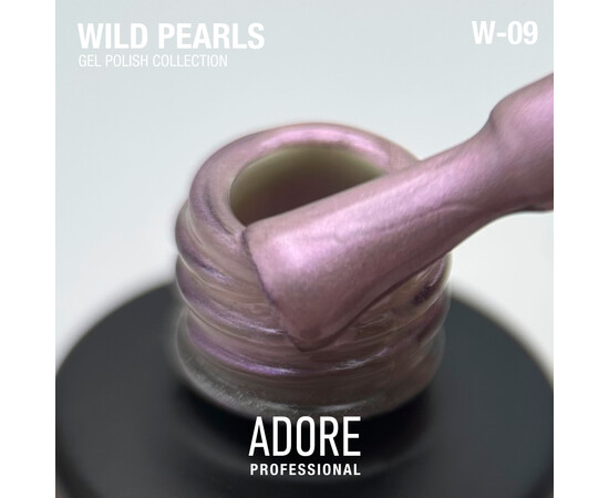 Зображення 2 Перламутровий гель-лак для нігтів Adore Professional Gel Polish Wild Pearls W-09, 8 мл, Об'єм (мл, г): 8, Колір: 9