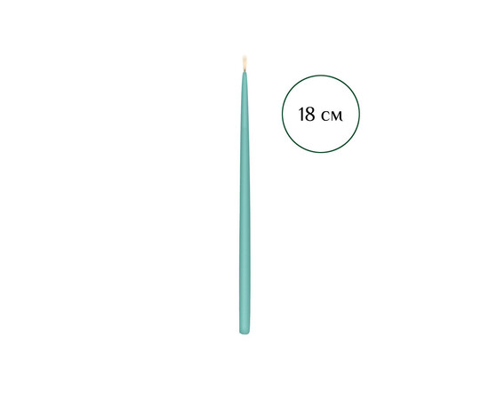 Зображення 2 Свічка макана із бджолиного воску блакитна 18 см, 100 шт, Кількість в упаковці (шт): 100
