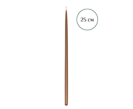 Зображення 2 Свічка макана із бджолиного воску коричнева 25 см, 10 шт, Кількість в упаковці (шт): 10