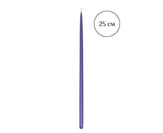 Зображення 2 Свічка макана із бджолиного воску фіолетова 25 см, 10 шт, Кількість в упаковці (шт): 10