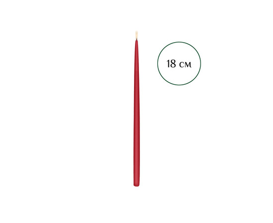 Зображення 2 Свічка макана із бджолиного воску червона 18 см, 10 шт, Кількість в упаковці (шт): 10