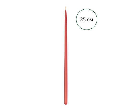 Изображение 2 Свеча маканая из пчелиного воска красная 25 см, 100 шт, Количество в упаковке (шт): 100