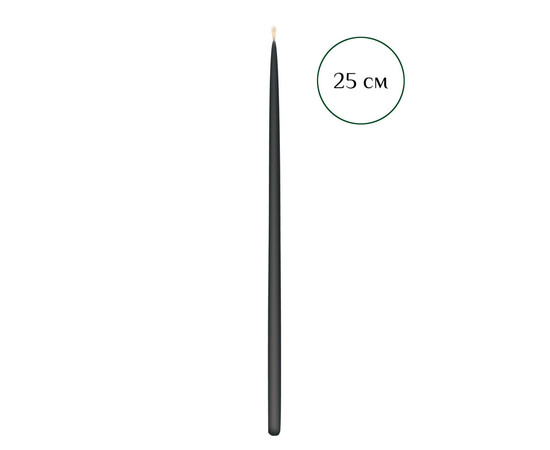 Изображение 2 Свеча маканая из пчелиного воска черная 25 см, 50 шт, Количество в упаковке (шт): 50