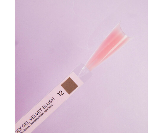 Зображення 2 Полігель для нігтів Nails Molekula Poly gel №12 Velvet Blush оксамитові рум'яна, 15 мл, Об'єм (мл, г): 15, Колір: 12
