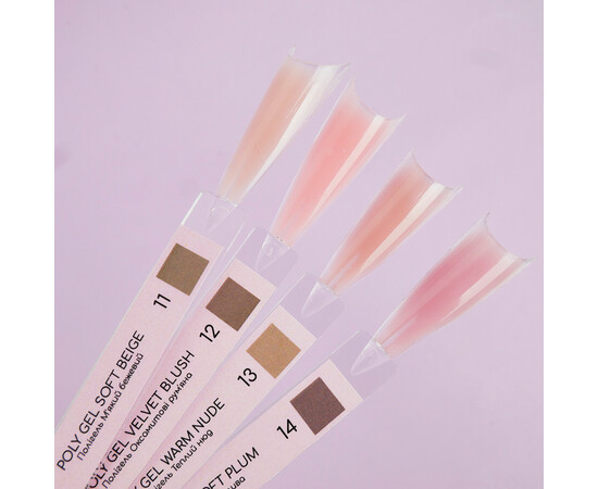 Зображення 3 Полігель для нігтів Nails Molekula Poly Gel №11 Soft Beige м'який бежевий, 15 мл, Об'єм (мл, г): 15, Колір: 11