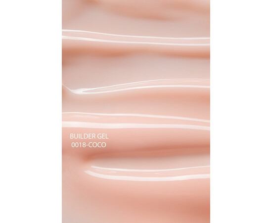 Изображение 3 Гель моделирующий DNKa Builder Gel №0018 Coco, 15 мл, Объем (мл, г): 15, Цвет: 0018