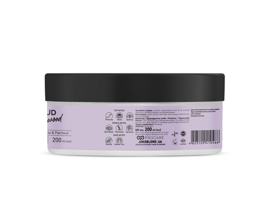 Зображення 3 Парфумований баттер для тіла Joko Blend Oud Rosewood, 200 мл