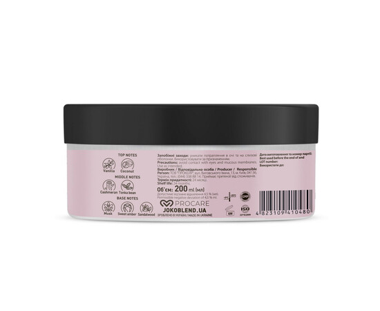 Зображення 3 Парфумований баттер для тіла Joko Blend Vanilla Blossom, 200 мл