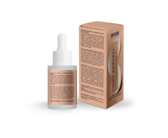 Зображення 3 Сироватка для обличчя з комплексом пептидів та комбучею Joko Blend Lift Control, 30 мл