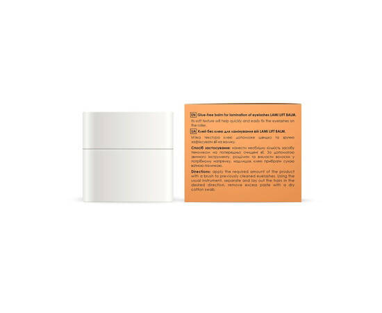 Изображение 4 Клей без клея для ламинирования ресниц Joly:Lab Lami Lift Balm, 10 мл