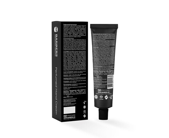 Зображення 2 Парфумований крем для рук Barbers Orange & Pepper, 50 мл, Аромат: Orange & Pepper, Об'єм (мл, г): 50