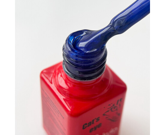 Зображення 2 Гель-лак для нігтів Nails Molekula 9D Cat's Eye №924, 6 мл, Об'єм (мл, г): 6, Колір: 924