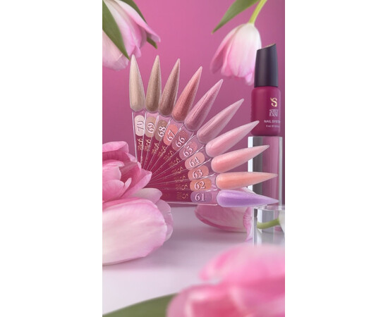 Изображение 4 База камуфлирующая для гель-лака Steffani Cover Base №63, 17 мл, Объем (мл, г): 17, Цвет: 63