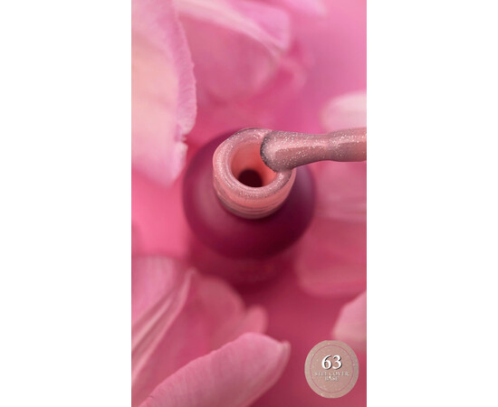 Изображение 2 База камуфлирующая для гель-лака Steffani Cover Base №63, 17 мл, Объем (мл, г): 17, Цвет: 63