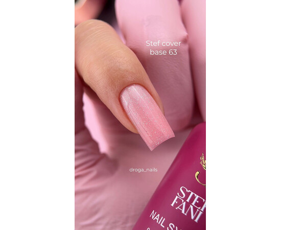 Изображение 3 База камуфлирующая для гель-лака Steffani Cover Base №63, 9 мл, Объем (мл, г): 9, Цвет: 63