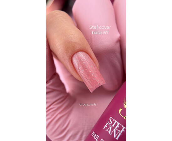 Зображення 3 База камуфлююча для гель-лаку Steffani Cover Base №67, 9 мл, Об'єм (мл, г): 9, Колір: 67
