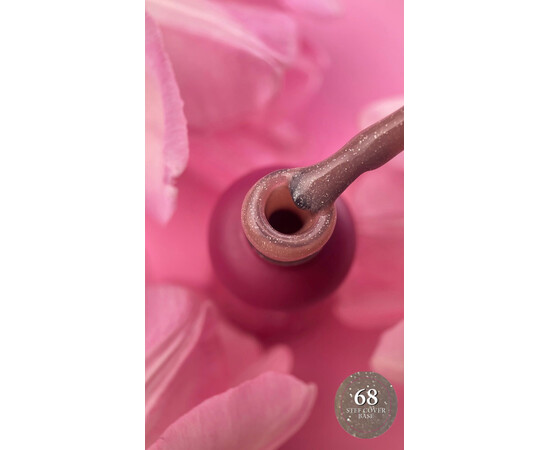 Изображение 2 База камуфлирующая для гель-лака Steffani Cover Base №68, 9 мл, Объем (мл, г): 9, Цвет: 68