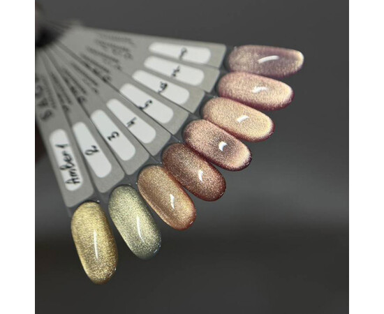 Изображение 2 Гель-лак Saga Professional Amber Cat №05, 10 мл, Объем (мл, г): 10, Цвет: 05