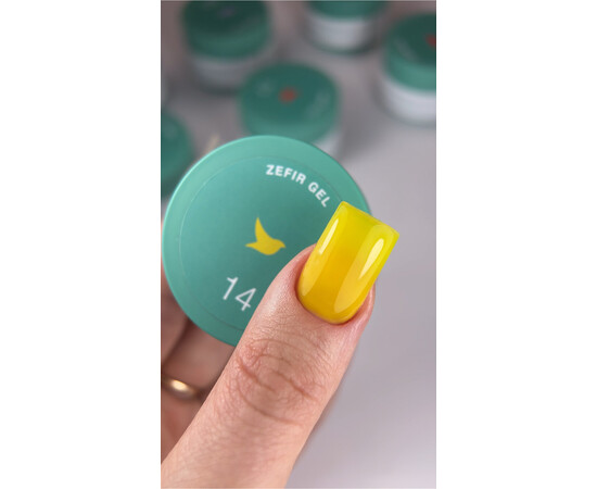 Зображення 2 Гель для нігтів Siller Zefir Gel №14, 15 мл, Об'єм (мл, г): 15, Колір: 14