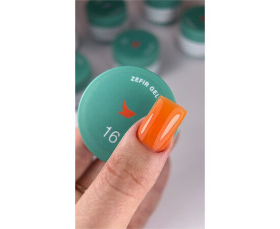 Зображення 2 Гель для нігтів Siller Zefir Gel №16, 15 мл, Об'єм (мл, г): 15, Колір: 16