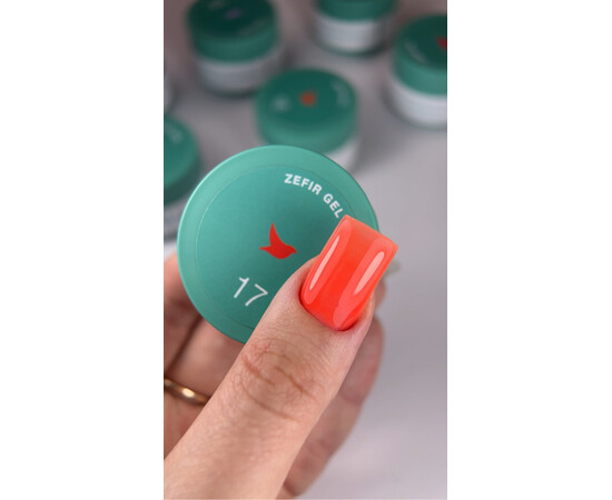 Зображення 2 Гель для нігтів Siller Zefir Gel №17, 30 мл, Об'єм (мл, г): 30, Колір: 17