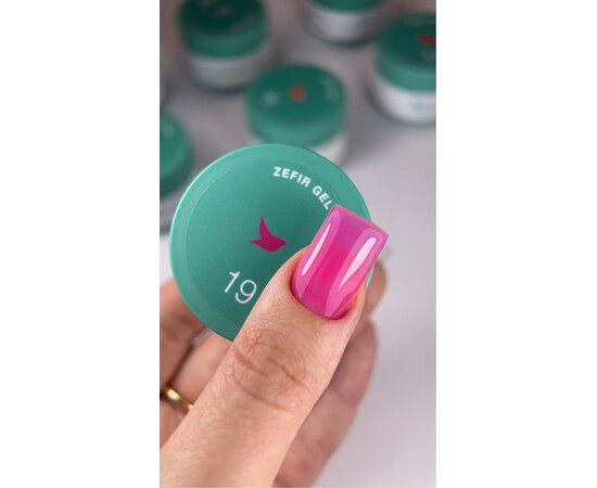 Зображення 2 Гель для нігтів Siller Zefir Gel №20, 15 мл, Об'єм (мл, г): 15, Колір: 20