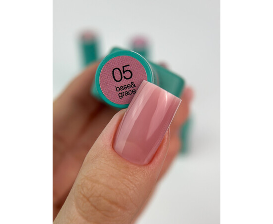 Изображение 2 База для гель-лака Siller Base&Grase №05, 30 мл, Объем (мл, г): 30, Цвет: 05