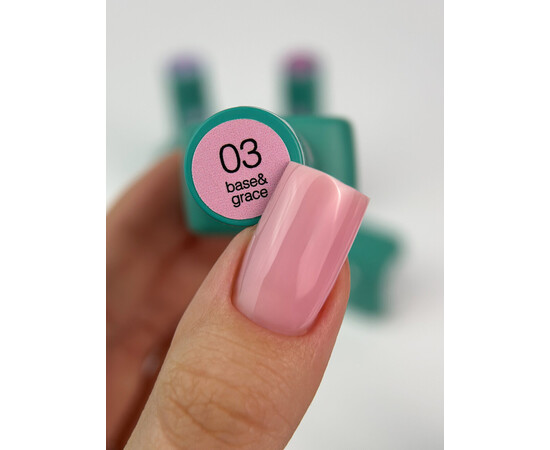 Изображение 2 База для гель-лака Siller Base&Grase №03, 30 мл, Объем (мл, г): 30, Цвет: 03