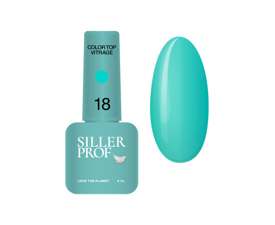 Зображення  Топ для гель-лаку Siller Top Color Vitrage №18, 8 мл, Об'єм (мл, г): 8, Колір: 18