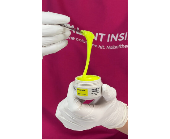 Изображение 5 Гель для наращивания ногтей Nails Of The Day Builder Gel 41, 15 мл, Объем (мл, г): 15, Цвет: 41