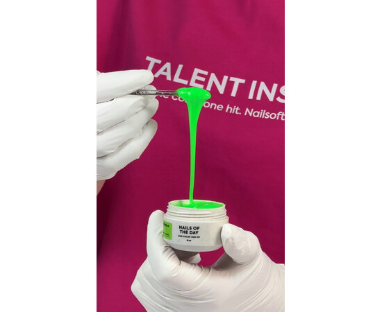 Зображення 5 Гель для нарощування нігтів Nails Of The Day Builder Gel 42, 15 мл, Об'єм (мл, г): 15, Колір: 42