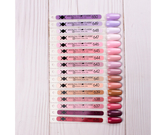 Изображение 2 Гель-лак Moon Full Autum - Winter №638 розово-ореховый, 8 мл, Объем (мл, г): 8, Цвет: 638