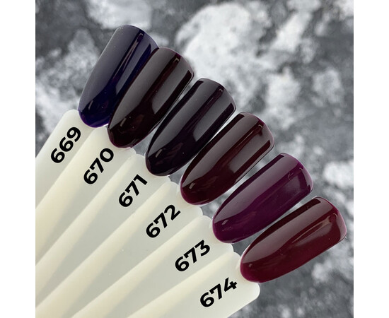 Изображение 3 Гель-лак Moon Full Autum - Winter №670 шоколадно-черничный, 8 мл, Объем (мл, г): 8, Цвет: 670
