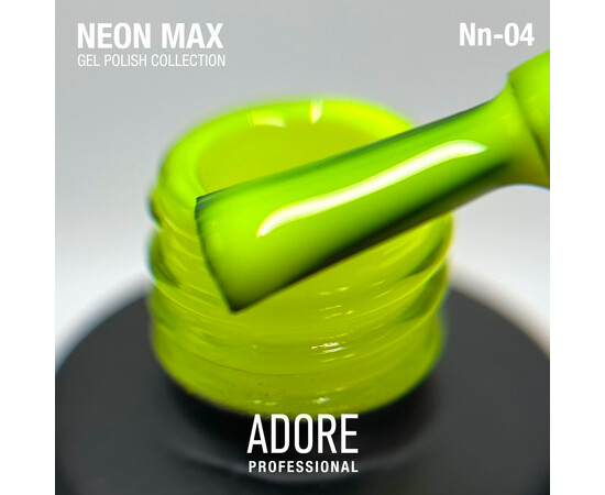 Зображення 2 Adore Gel Polish 8мл Nn-04, Об'єм (мл, г): 8, Колір: 04