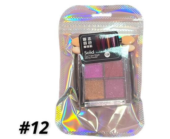 Зображення 3 Дзеркальне втирання - пігмент Solid Mirror Powder для дизайну нігтів у палетці 4 в 1 №12