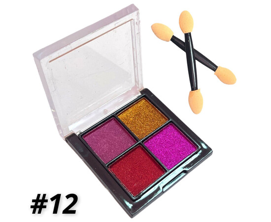 Зображення 2 Дзеркальне втирання - пігмент Solid Mirror Powder для дизайну нігтів у палетці 4 в 1 №12