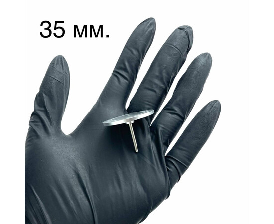 Зображення 4 Металевий педикюрний диск для апаратної обробки стоп та пальців ніг, 35 мм.