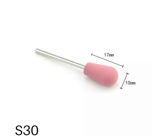 Зображення 2 Фреза силіконова груша S30 400 грит рожева 10/18 мм