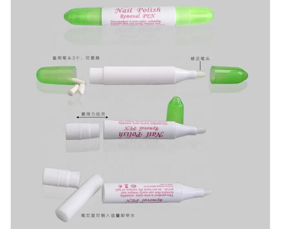 Зображення 5 Набір з 5 шт. - олівець / коректор Removal Pen для видалення лаку з нігтів (+ 3 змінні насадки)