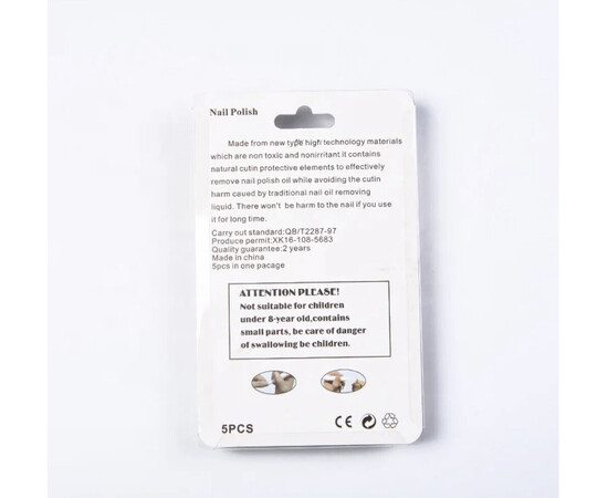 Зображення 10 Набір з 5 шт. - олівець / коректор Removal Pen для видалення лаку з нігтів (+ 3 змінні насадки)