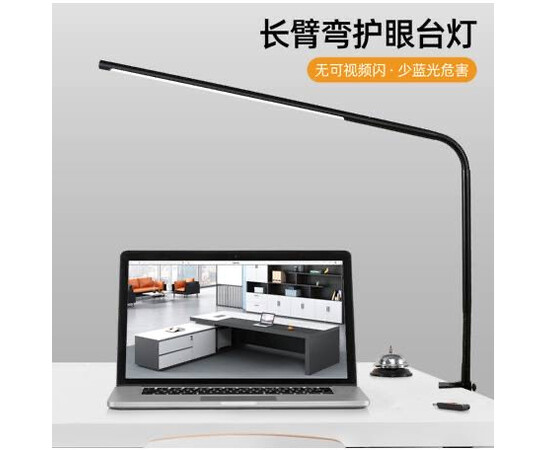 Изображение 5 Настольная LED лампа FХ-021 на 15 Вт. металлическая на струбцине - для освещения рабочего места Черный