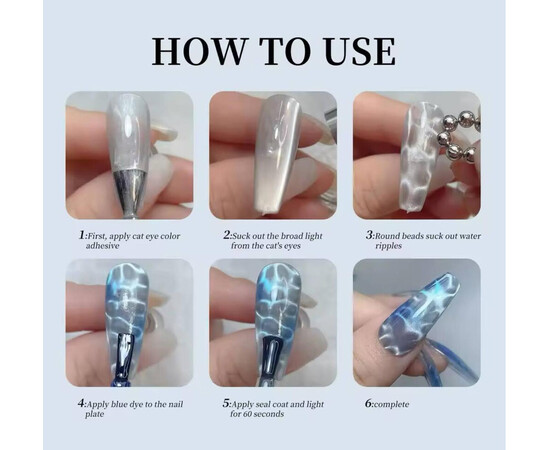 Изображение 3 Круглые бусины-магниты для гель-лака "кошачий глаз" (5мм/ 20шт)