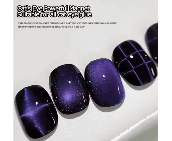 Зображення 8 Магніти-кубики для гель-лаку "котяче око" (5х5мм/27шт)