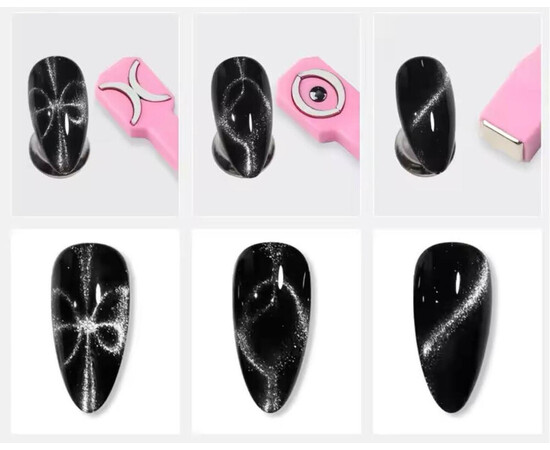 Изображение 2 Мультифункциональный магнит 3в1 Multifunctional Cat Eye Magnet Дизайнер для кошачьего глаза МС7 Purple (Фиолетовый)