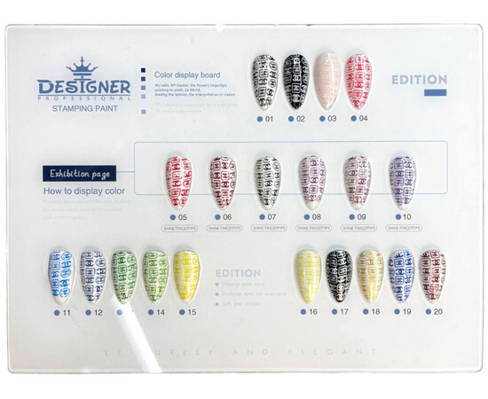 Изображение 3 Лак-краска для стемпинга Stamping Paint Дизайнер, 9 мл. Изумрудный №7