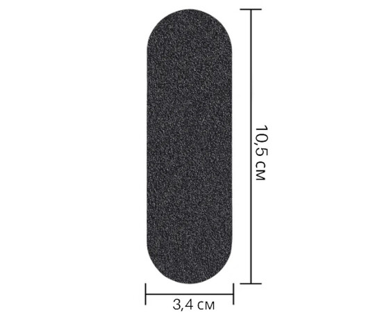 Зображення 4 Набір змінних файлів для педикюрної пилки, 10 шт. 320 гріт