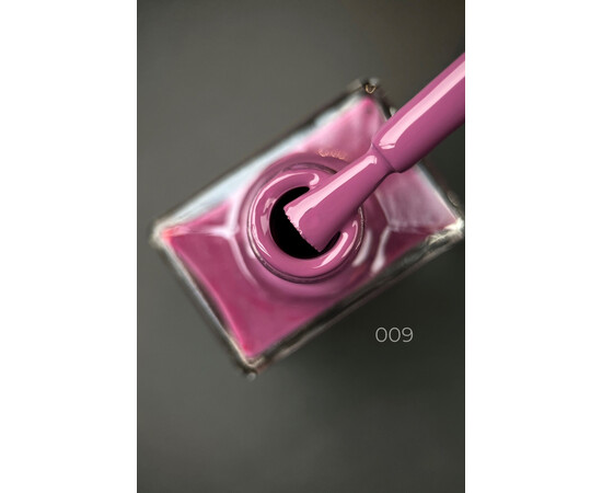 Зображення 2 Лак-фарба для стемпінгу Stamping Paint Дизайнер, 9мл. Фіолетовий №9