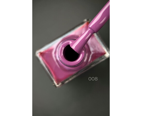 Изображение 2 Лак-краска для стемпинга Stamping Paint Дизайнер, 9 мл. Лиловый №8